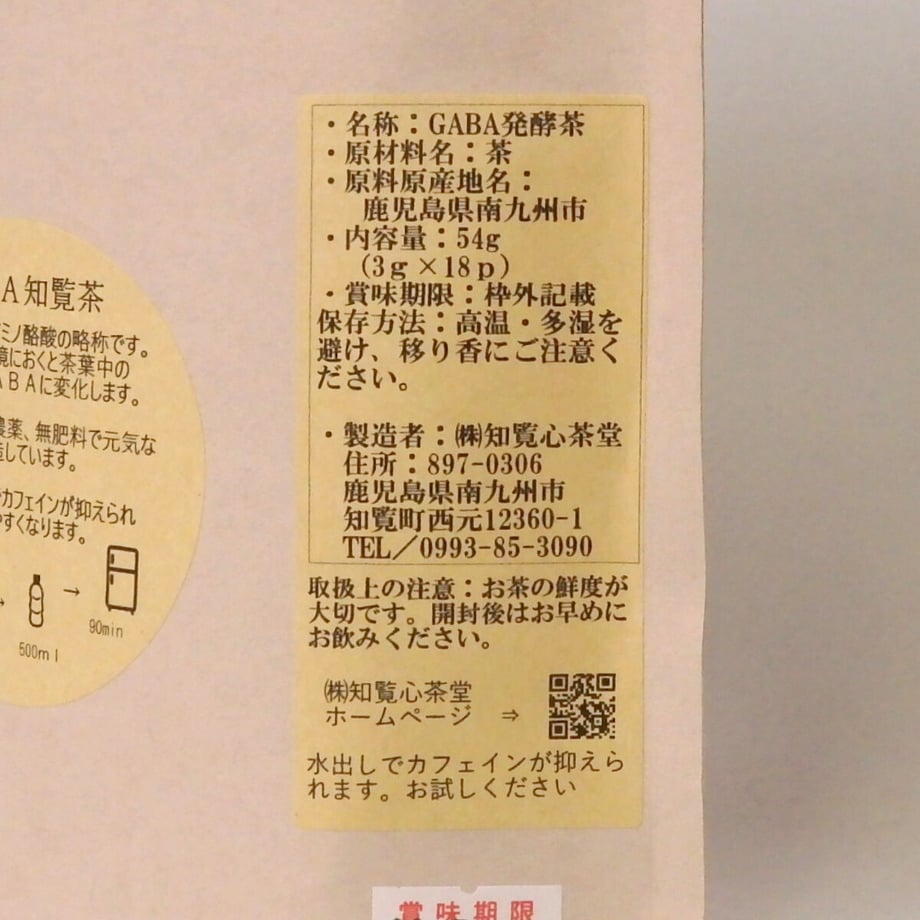 6268dbd207e163574ce2af12