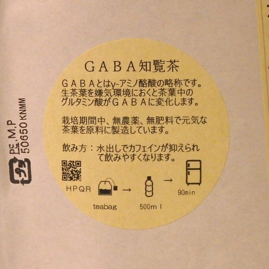 64afb3773cc552002f15ebca