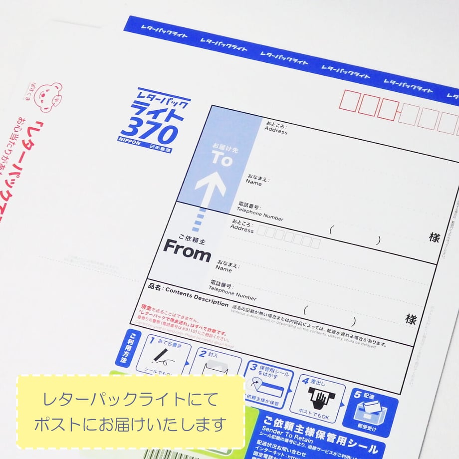 64afb3773cc552002f15ebca
