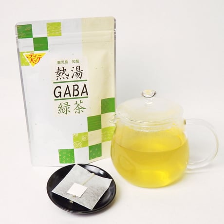 【知覧心茶堂】熱湯GABA緑茶（3g×15p）✕1パック CS005