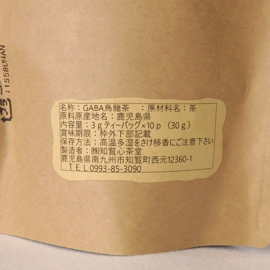 64afb0432ce5f6002e02dc67