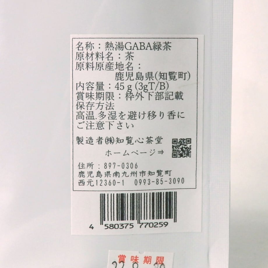 6268e0042772b92a8d7f0ac2