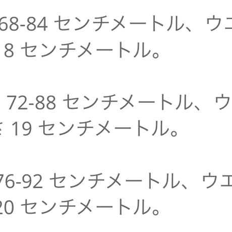 【送料無料】セクシーカッティングレースビスチェブラ/ランジェリー/3色展開/S.M.L/2020SS
