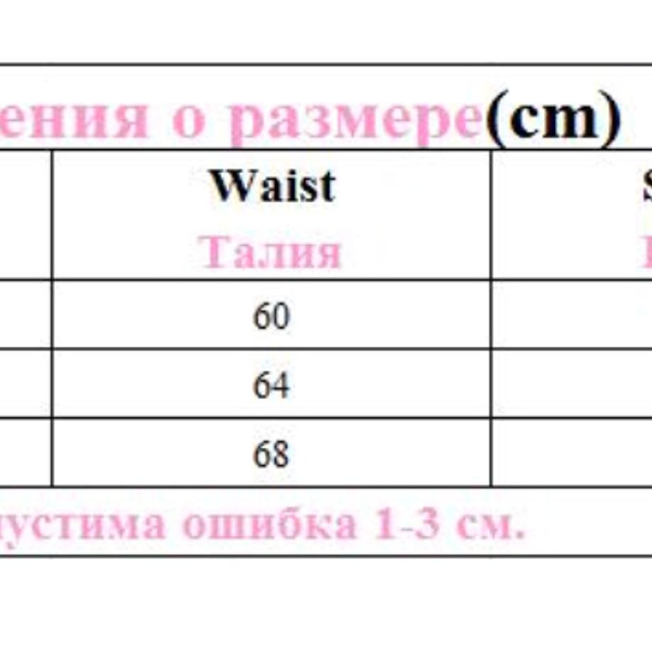 602ddbc547288f4f0901eb7a