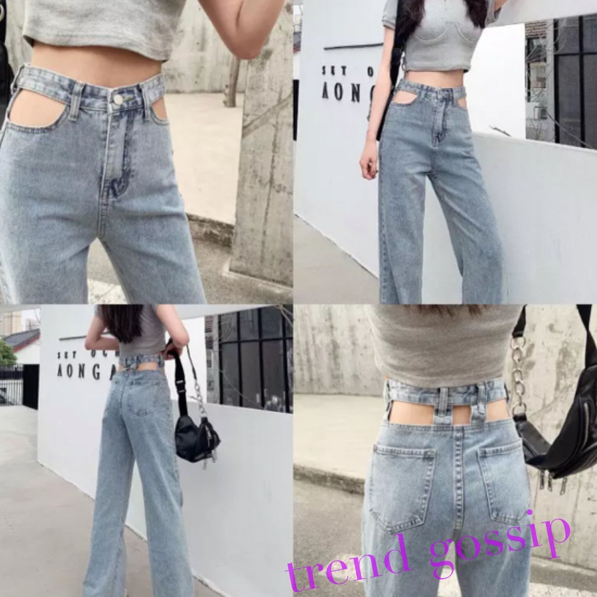 EMODA カットアウトルーズジーンズ ブルー S EMODA❤︎カット