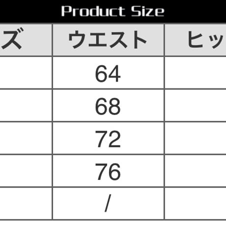 セレブ愛用☆サイドレースアップスキニー/Black、White/S～XL