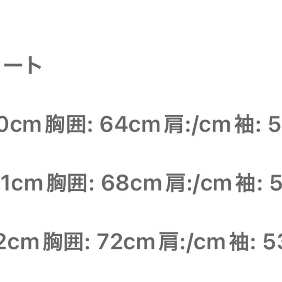 65255c7ee0d47809b6a554d5