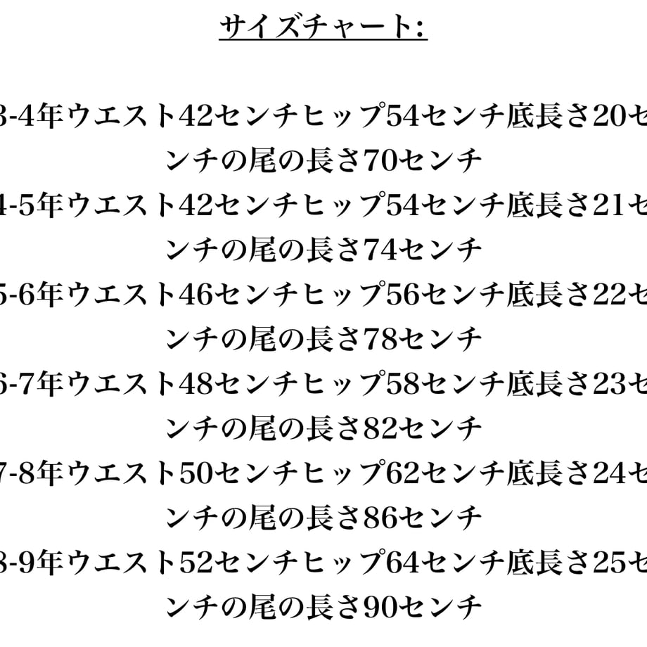 602dd9bf47288f4f0901e086