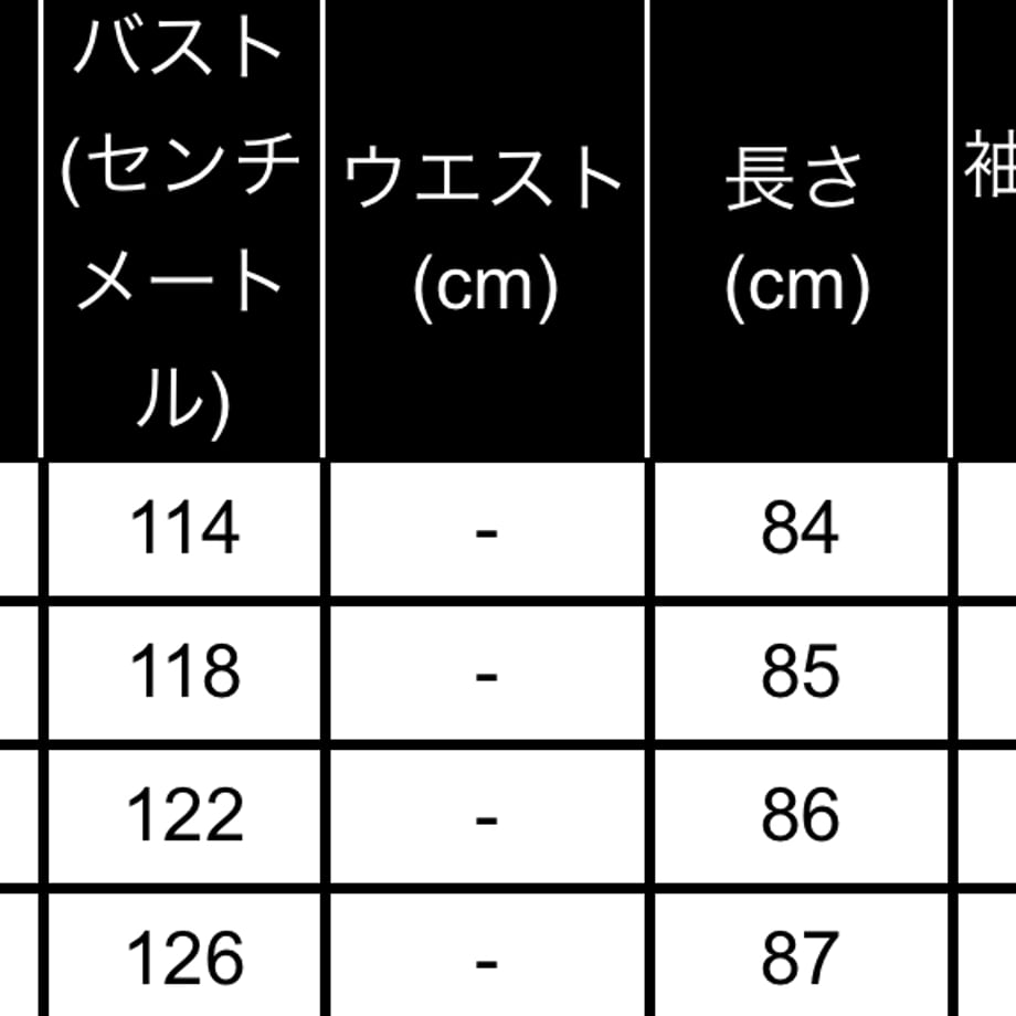 602de77b47288f4f0902272b