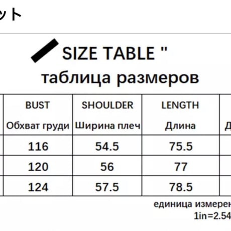 ワークスタイルシャツ&スポーティーセットアップ/2色展開/S.M.L/2022SS