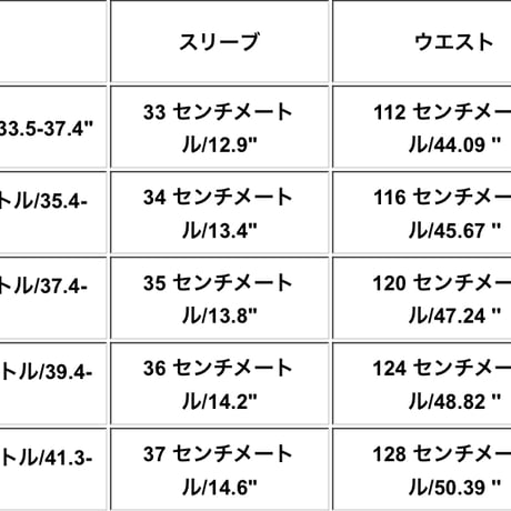 七分袖ピンクストライプサテンガウン/ルームウェア/部屋着/S～XXL/2020SS