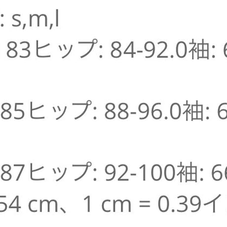 【送料無料】サテンシャツ切り替えスカートワンピース/2色展開/S.M.L/2022SS