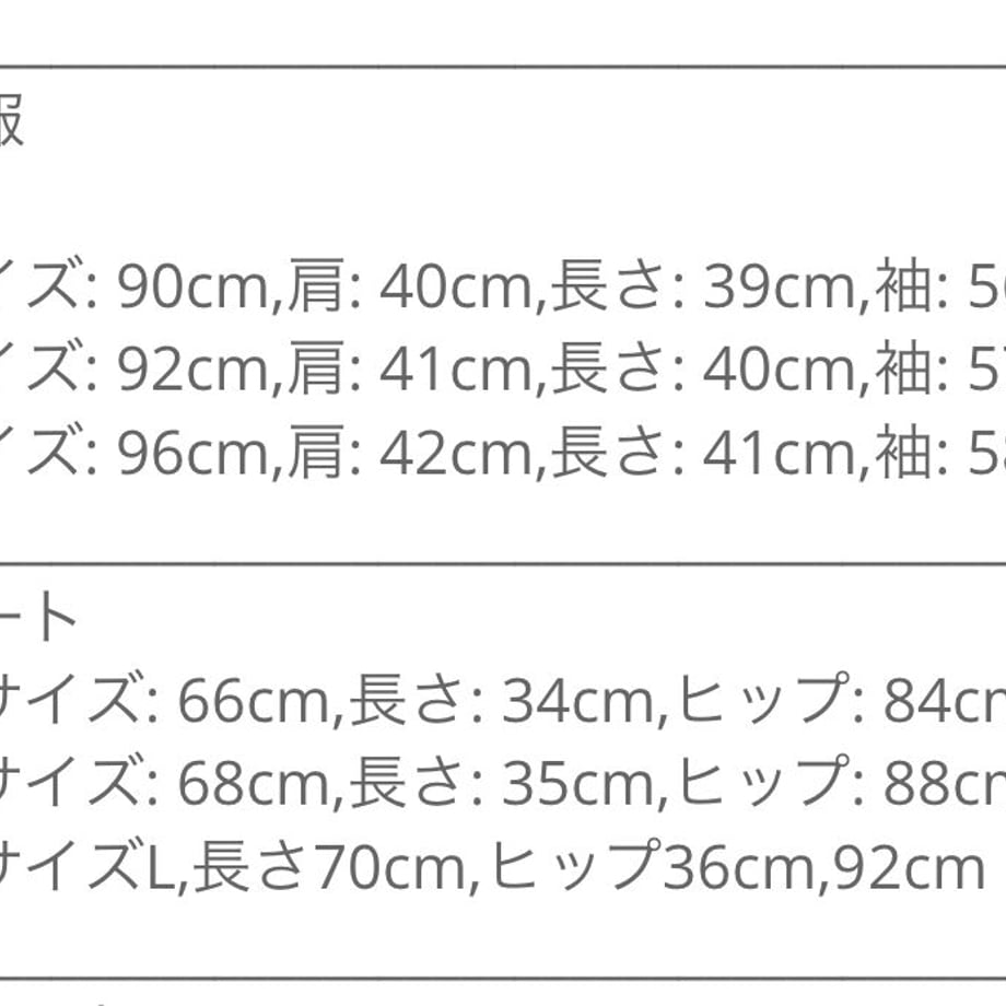 63ace4686e84d54517ddb4df