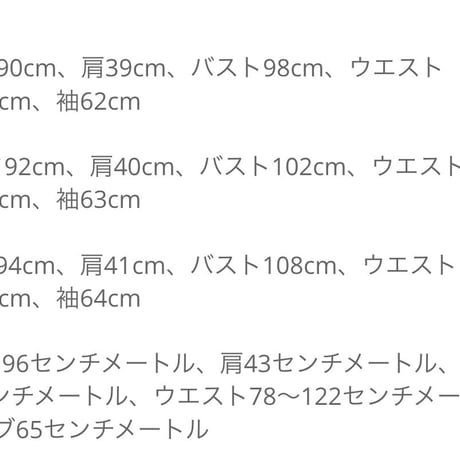 ブラウン千鳥柄ウエスト切り替えシャツワンピース/S〜XL/2022AW
