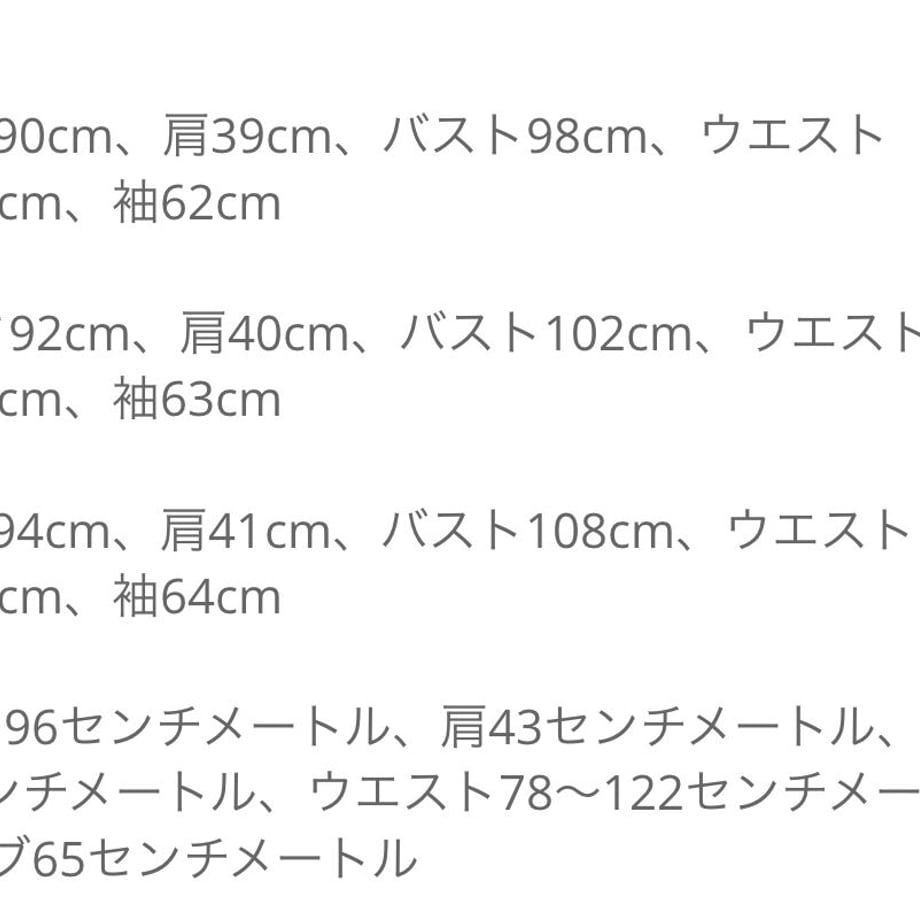 633443bc4292bf7b9e080c51