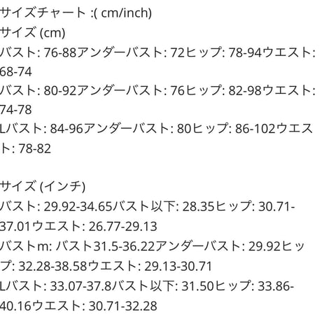 【送料無料】バタフライシースルーパレオ付きバックリボンビキニ/水着/2色展開/S.M.L/2023SS