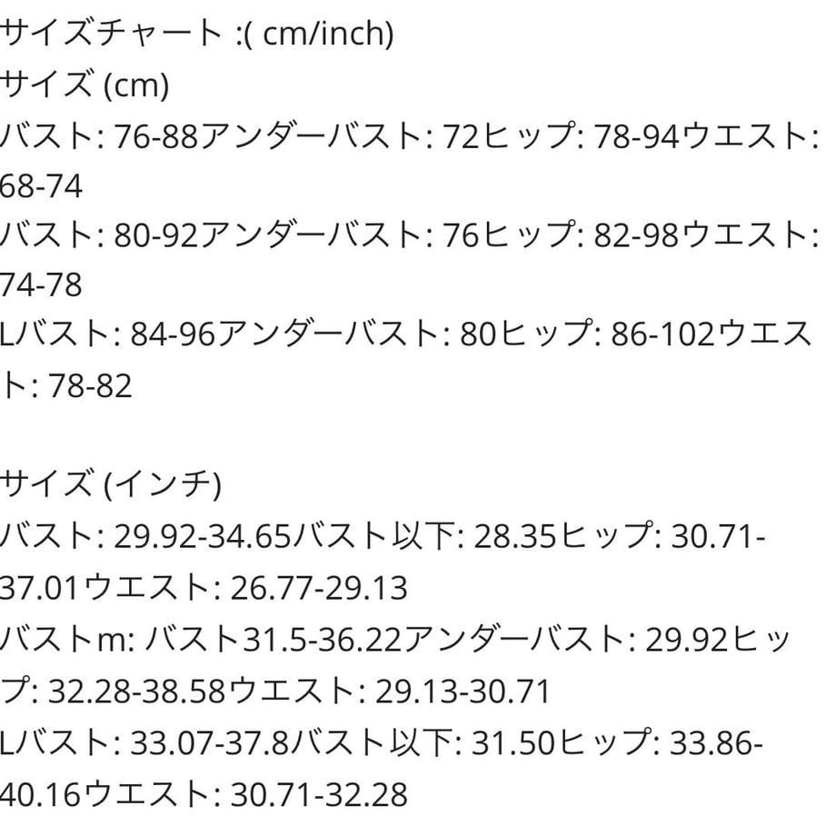 646a0be5700833007aeb1115