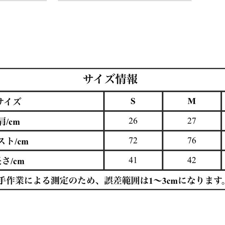 648686ff85c337002be231f3