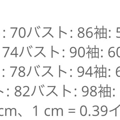 ブラックラインバイカラートレンチコート/S〜XL/2022SS