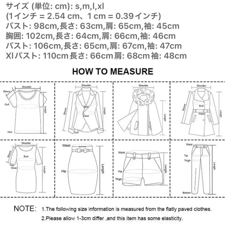 オーバーサイズピンクライダースジャケット/S.M.L/2023AW