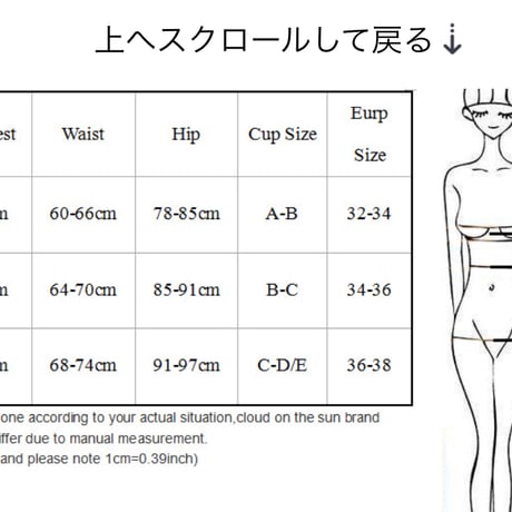 ハイウエストブラックラインレオパードビキニ/水着/S.M.L/2020SS