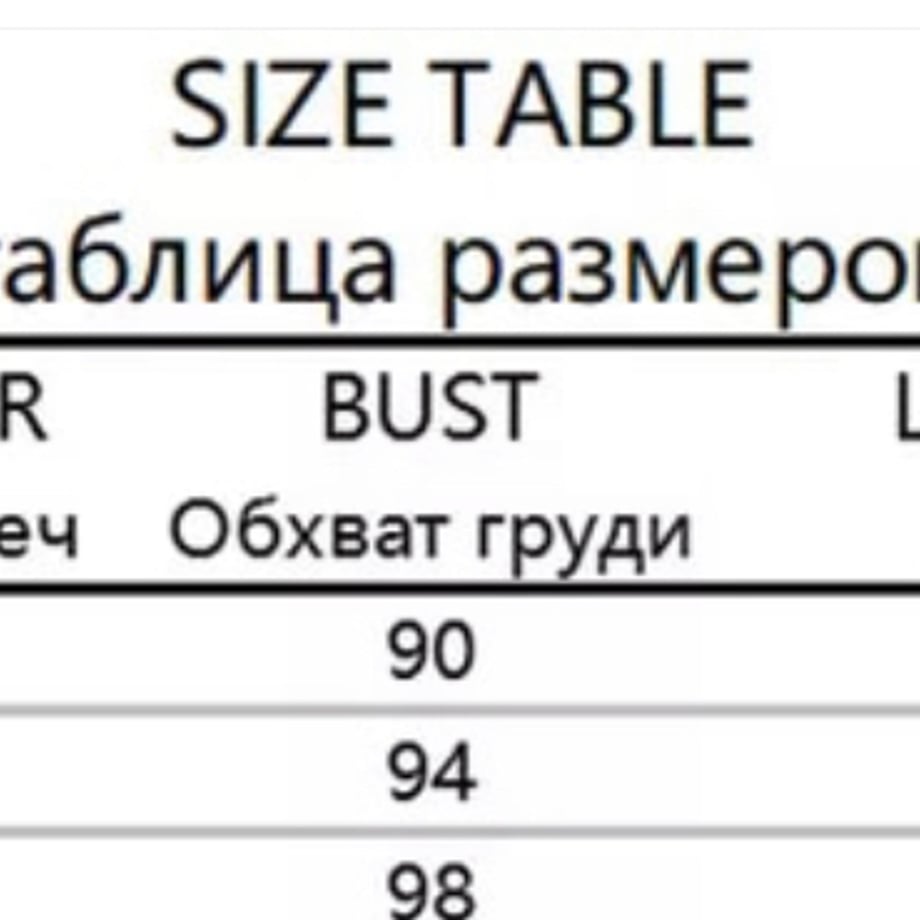 602ddac247288f4f0901e64f