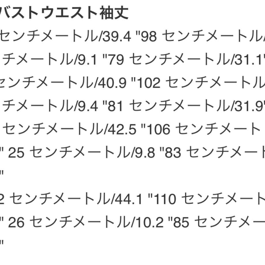 602dd5de47288f4f0901cbc8