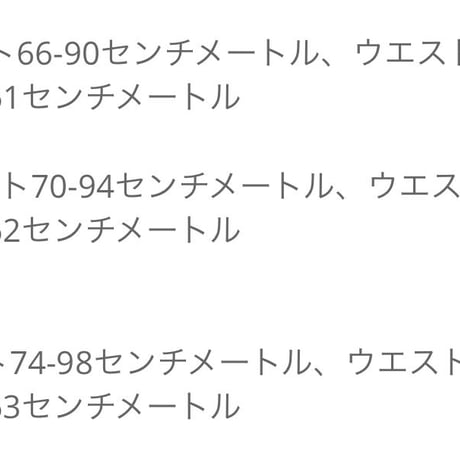 【送料無料】フラワーレースシースルースタイリッシュボディスーツ/ロンパース/4色展開/2020SS