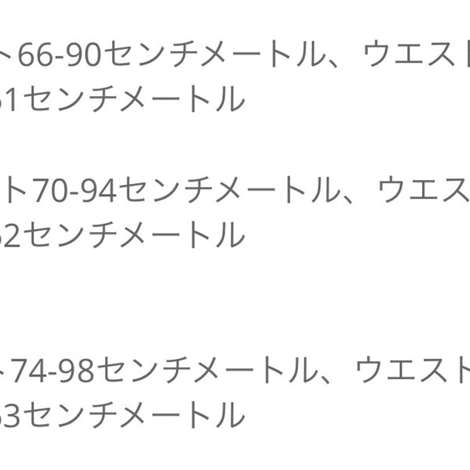 602ddb5147288f4f0901e90b