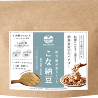sonomono社　こな納豆【マイルドタイプ】　50g