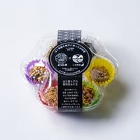 こな納豆入りみそ玉(COCORO美人MISO×こな納豆）
