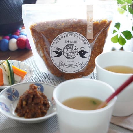 COCORO美人MISO　はと麦麹入り大豆味噌（500g）
