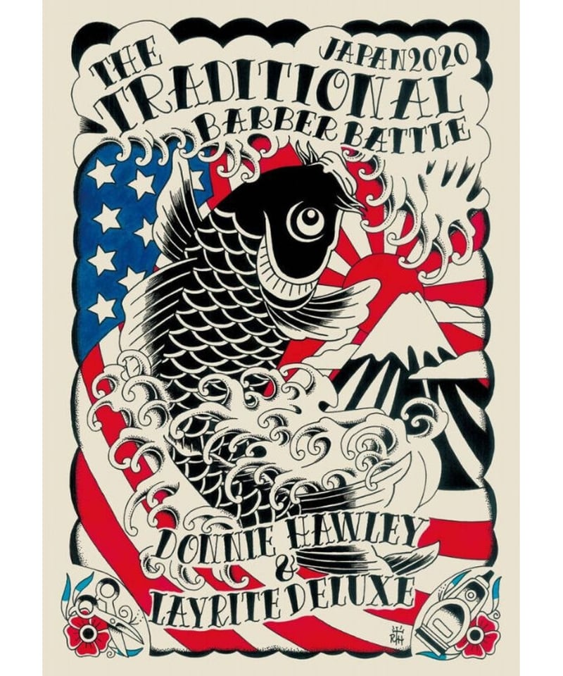 TTBB Poster-2020 昇り鯉 | KAT CUT