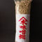 麦味噌糀