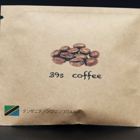 コーヒー fit=cover,w=460,h=460