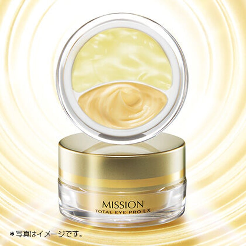 ミッション トータル アイ プロ LX /20g（上用12g／下用8g