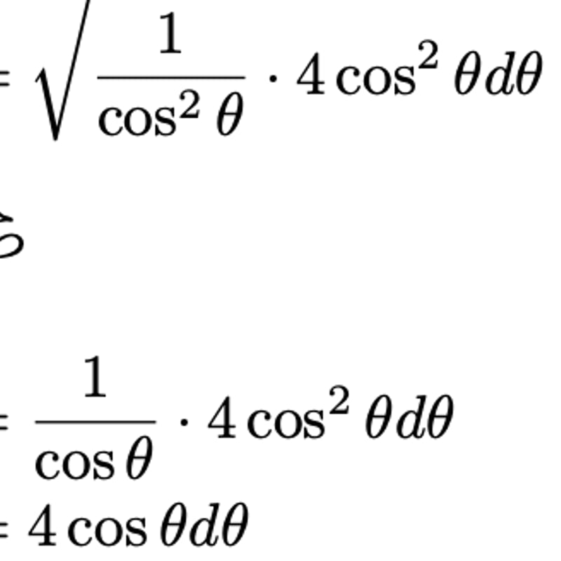 2020年(令和2年度)筑波大学工学システム学類編入試験 物理解答解説