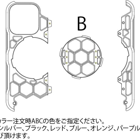 iPhone 16ProMax用プロテクターケース
