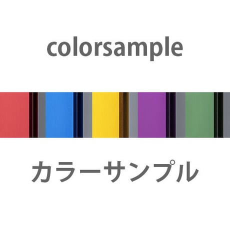 iPhone 14Pro用プロテクターケース