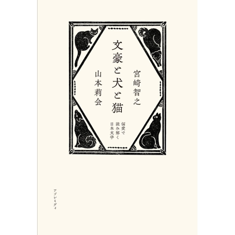 68918d65615df67ecd403b91