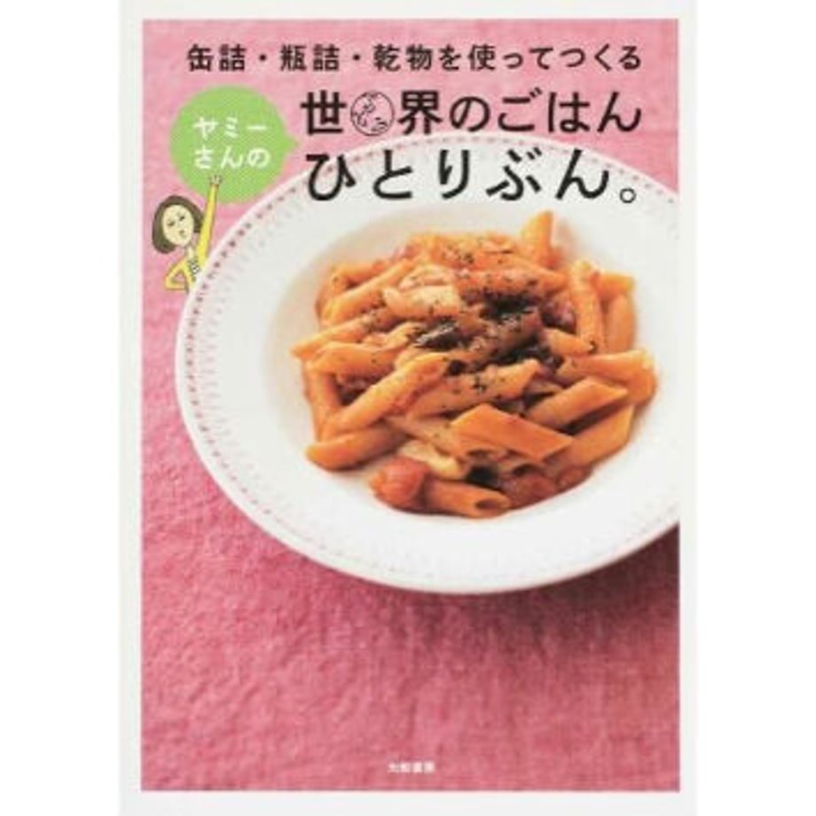 641ff43b4e11f1003bfa1b8a