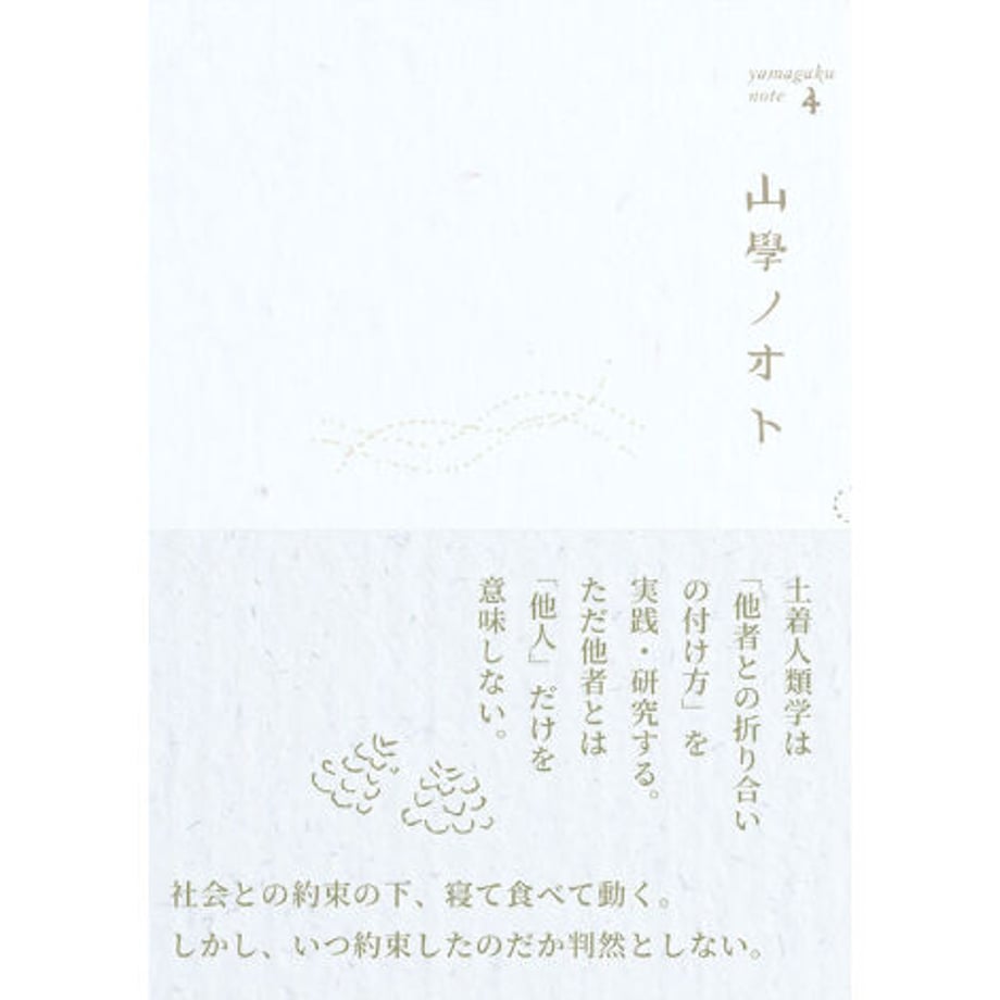 614eb4b3784e3f180cbbff99