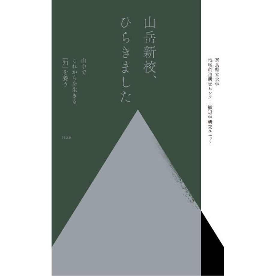 6497b5895ab45e007d5ca1b9