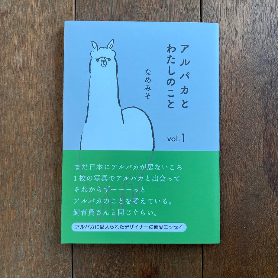66f12486a29c4f0301de7d2d