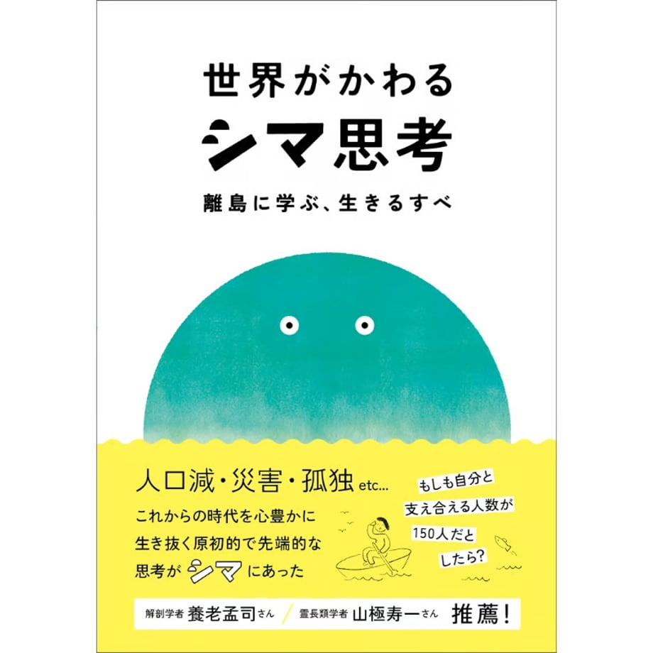 663f3c28c3d7cd06a80d2a52