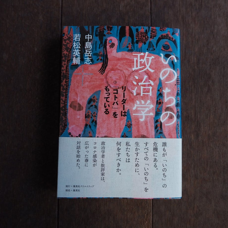 61b4383fb91b75062eb5d825