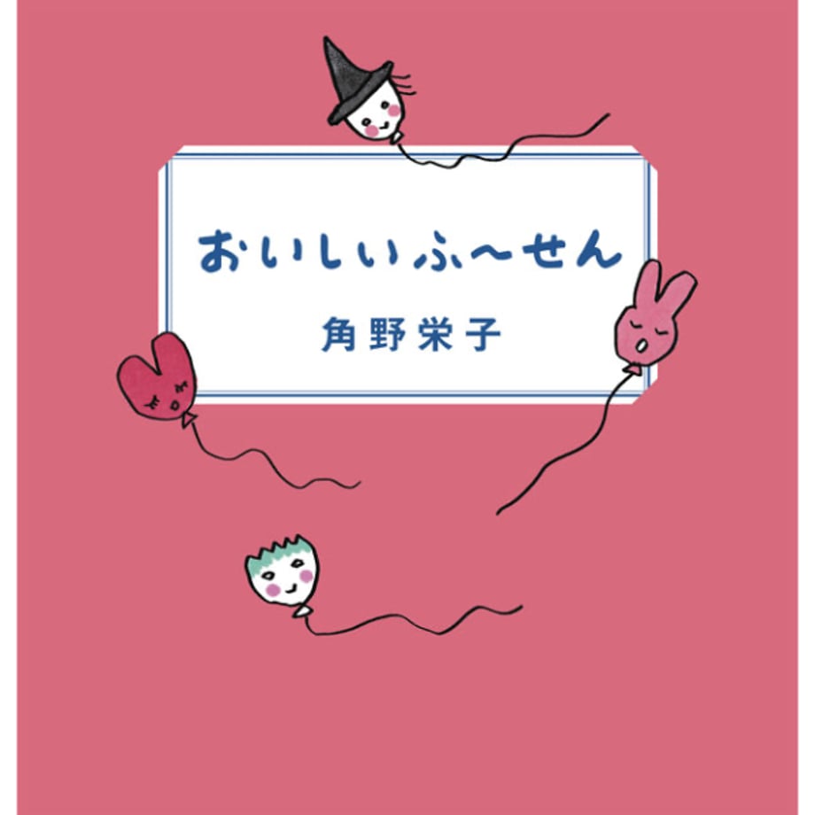 66dd3e252fa52a0464599f58