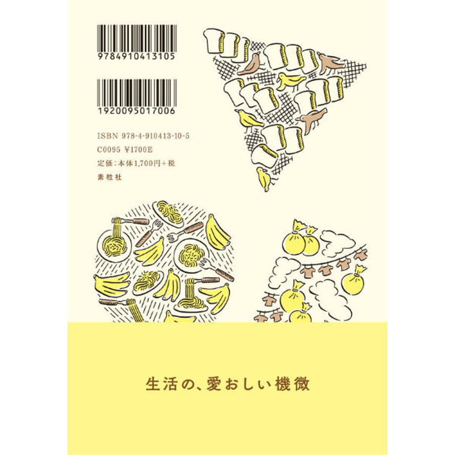 648d41faf0358e002e127d1c