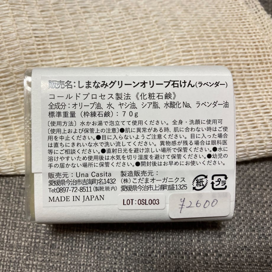 608d04b5df62a963e6a6f8b8