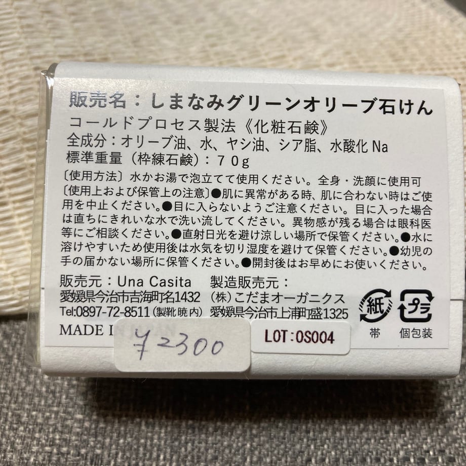 608d04b5df62a963e6a6f8b8